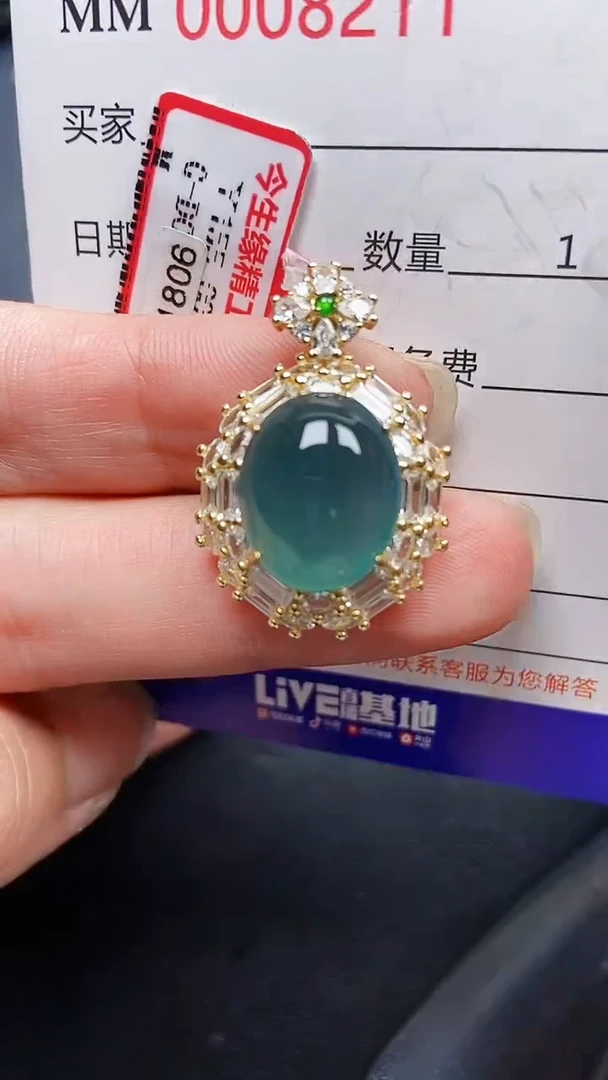 颈饰银S925镶嵌翡翠8211