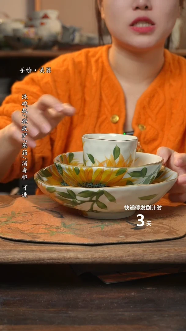 【闪购商品】碗3个景德镇高温瓷釉下瓷食品级