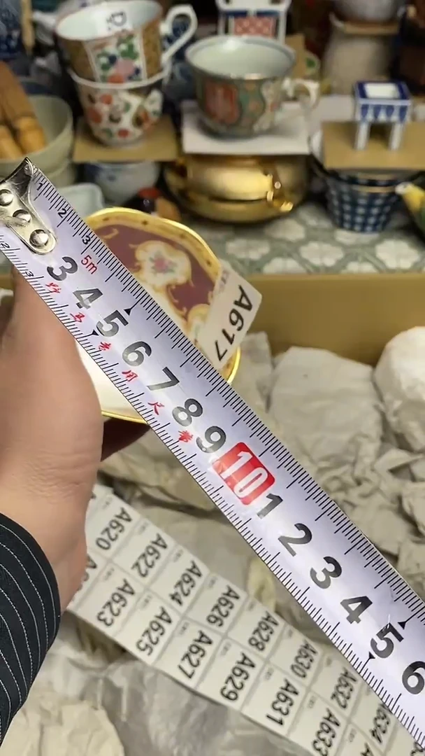 【闪购商品】666666666666 617
