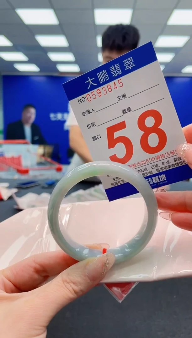 翡翠手镯未镶嵌AAAAAAAAAAAAAAAAAA