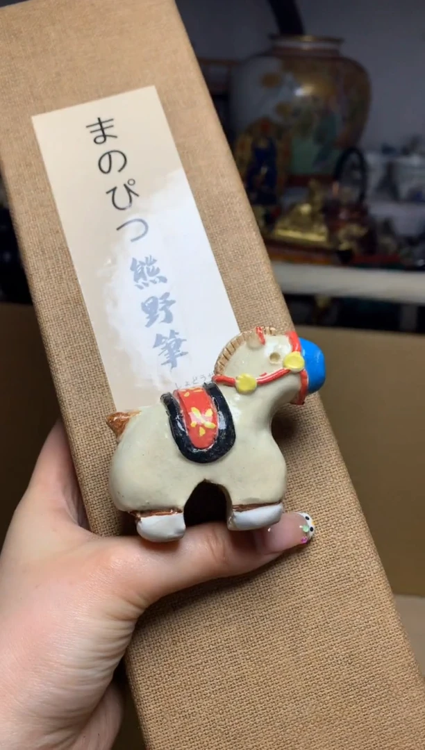 瓷器默认微瑕瓷器