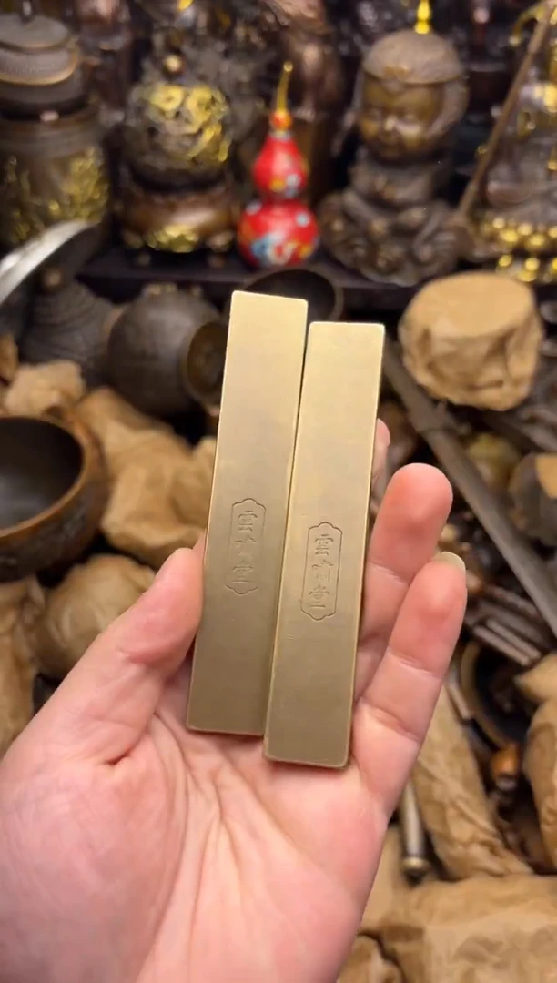 小周专属精选链接