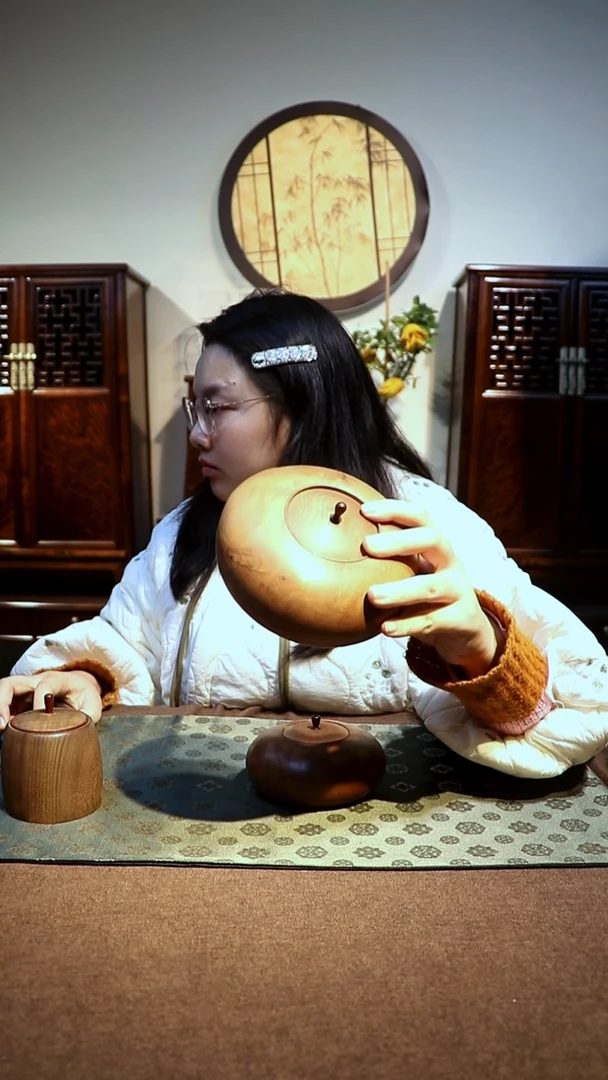 金丝楠小*米阴沉木茶叶罐