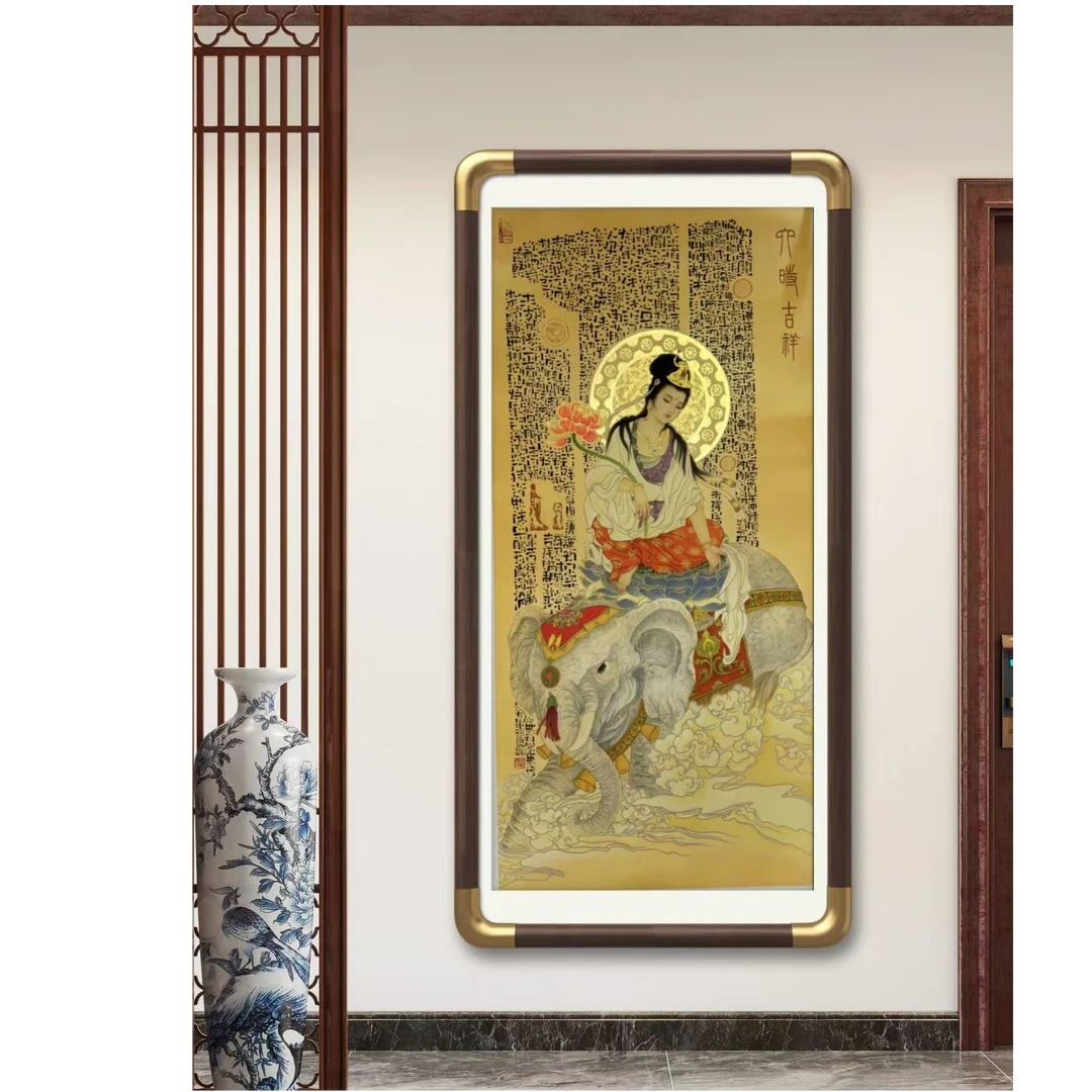 高老师人物系列书画作品六时吉祥白象观音