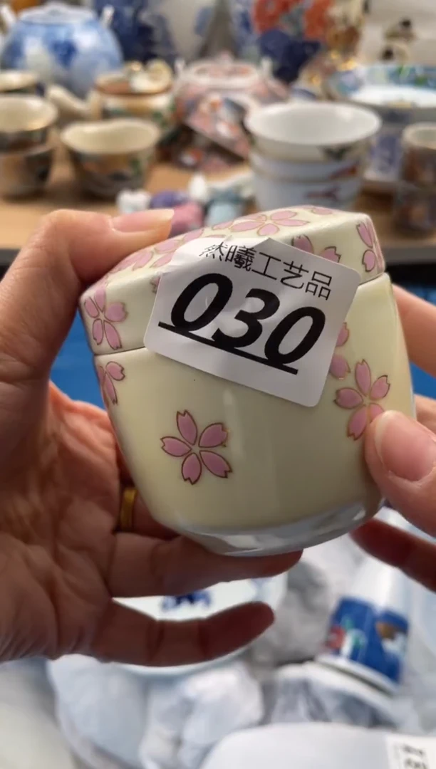 【闪购商品】瓷片030然曦海外工艺品****