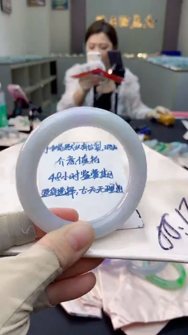 未镶嵌手镯翡翠0919937559