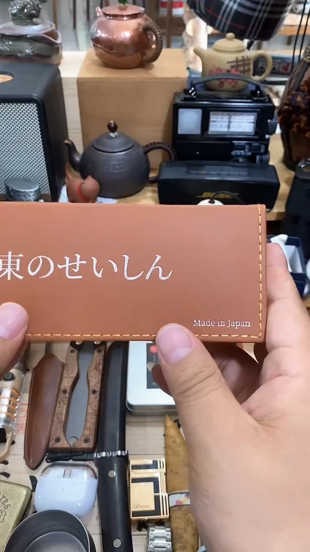 瓷片闪购商品  如图所示