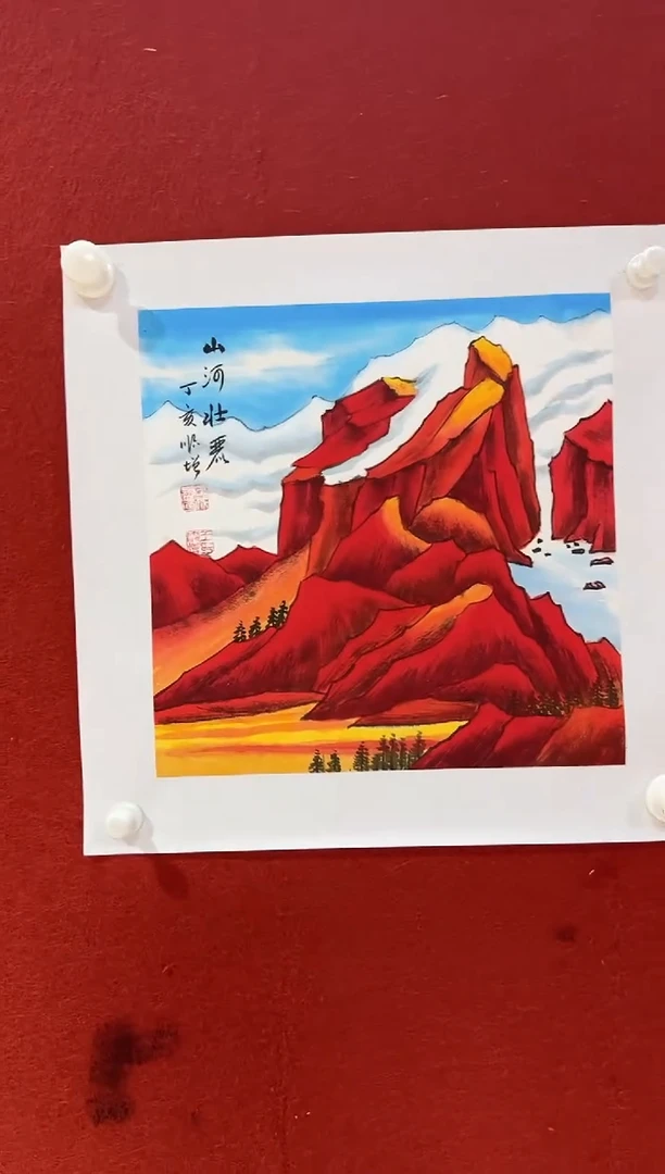 国画王顺增/精品国画/1平尺