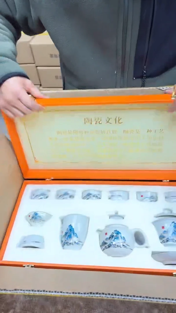 【闪购商品】其他其他其他其他其他盒子做旧