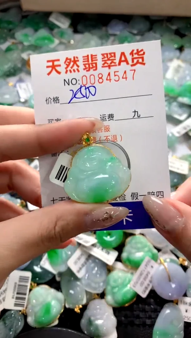颈饰18K金镶嵌翡翠1111111111111111