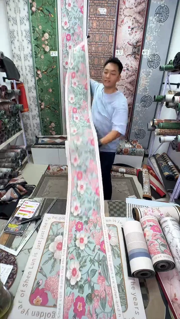 混纺30 300 粉花微瑕