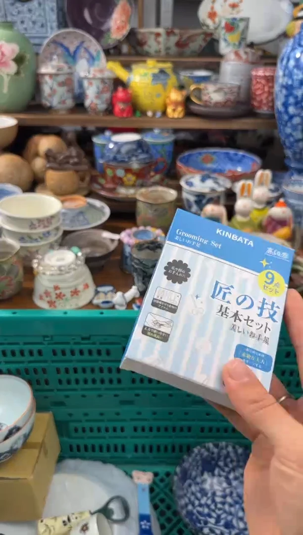 瓷片江*艳AAAAAAAAAAA