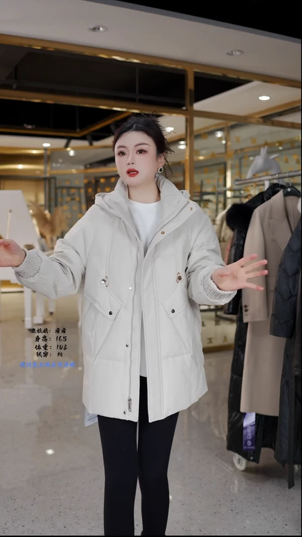 房房优选集合孤品捡漏/115-130