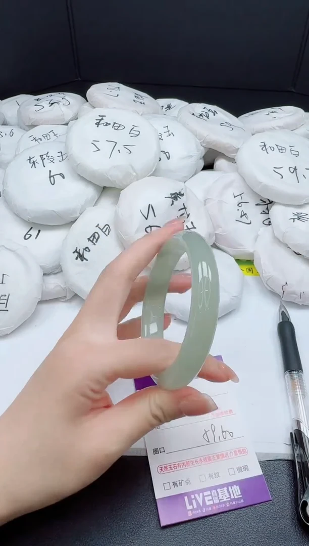 石英质玉手镯未镶嵌013-5960