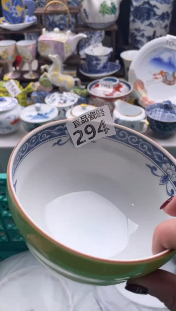 【闪购商品】瓷片宜品陶瓷感谢支持