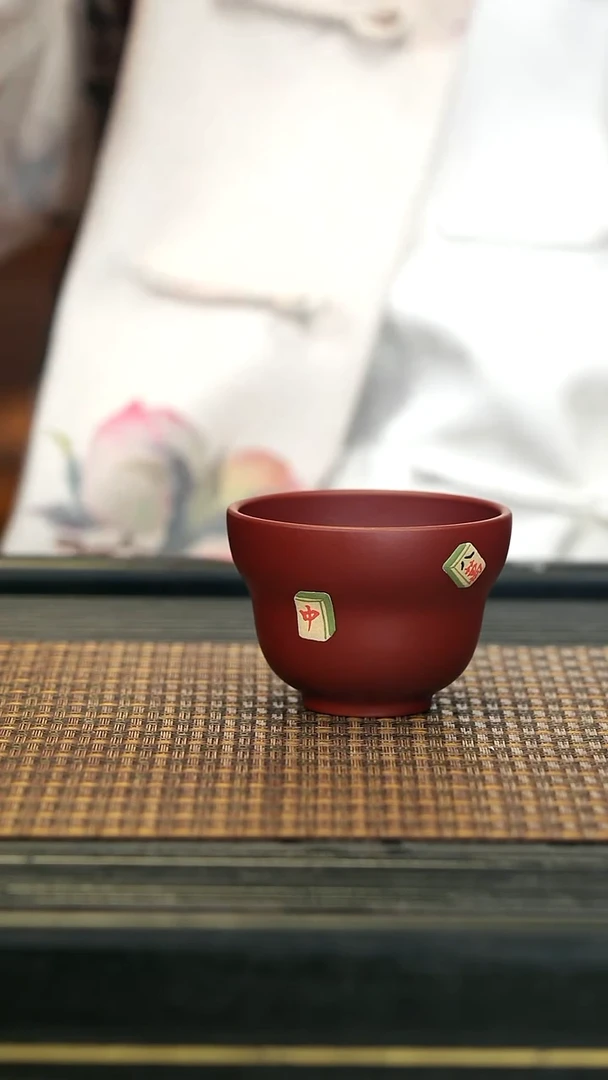 【闪购商品】紫砂茶壶7麻将葫芦杯 朱泥