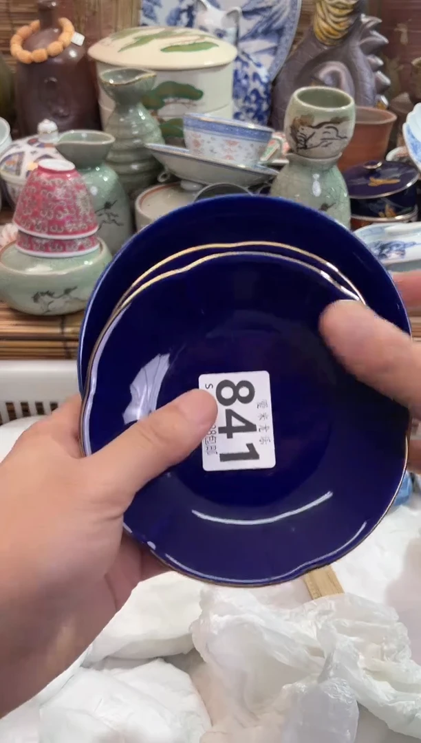 热****叶全场满28包邮，陶瓷茶具瓷器