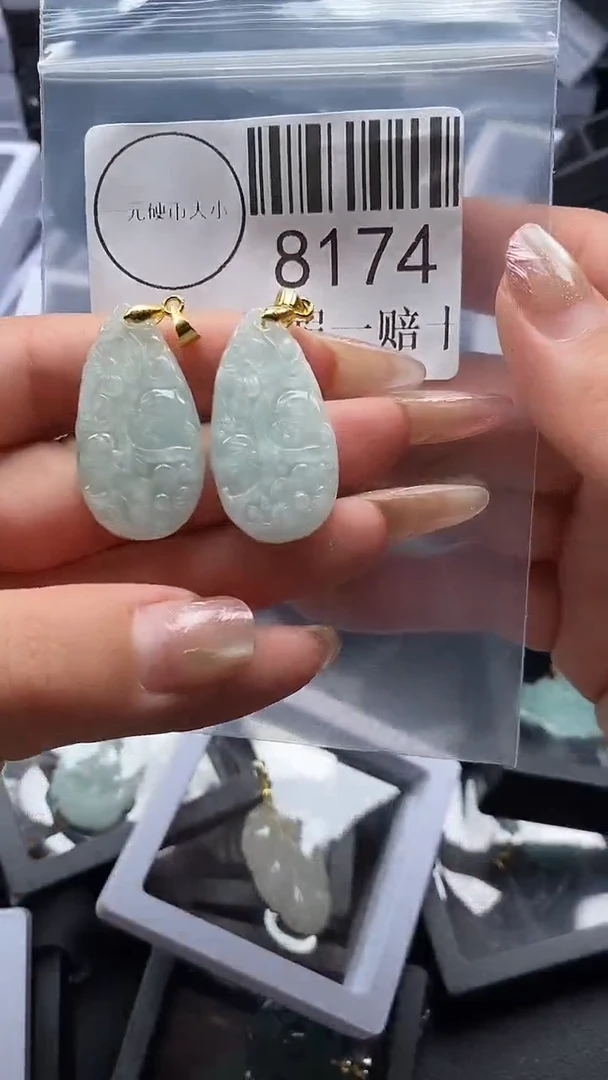 吊坠(不含链)未镶嵌翡翠8174