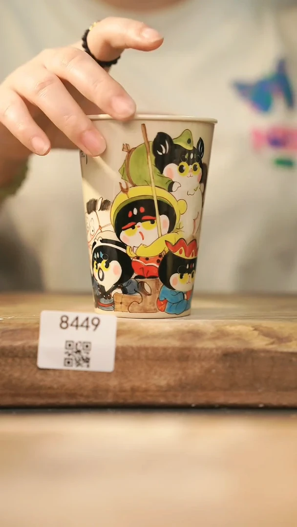 【落单孤品】福利/杯子@@8449