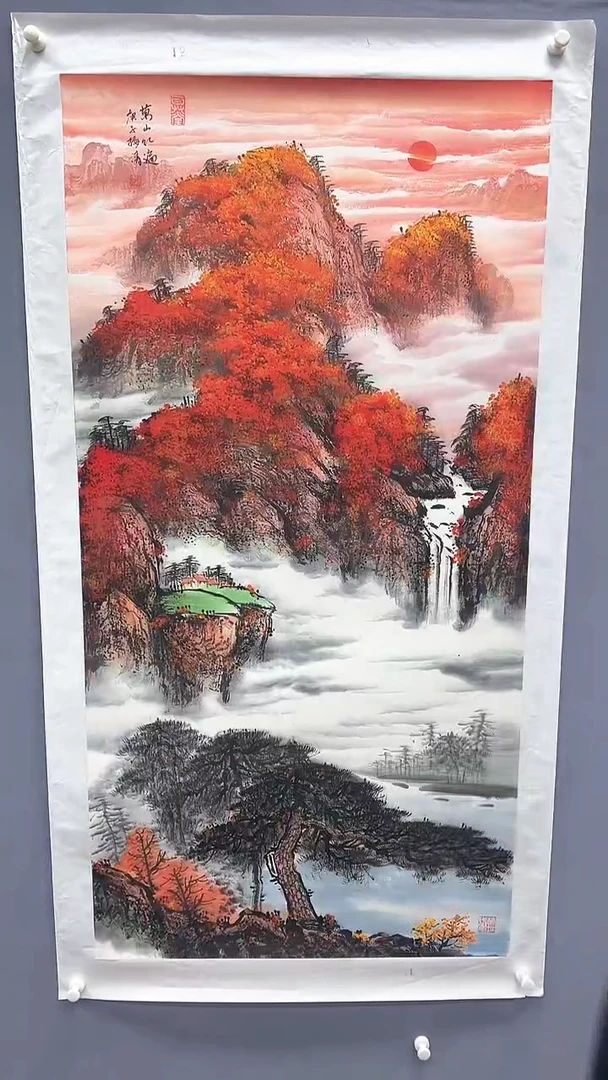 国画梅清绘画8pc山水画集封面