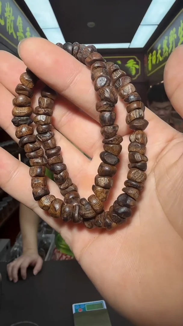 沉香手串12号包头单圈9g多样性发一