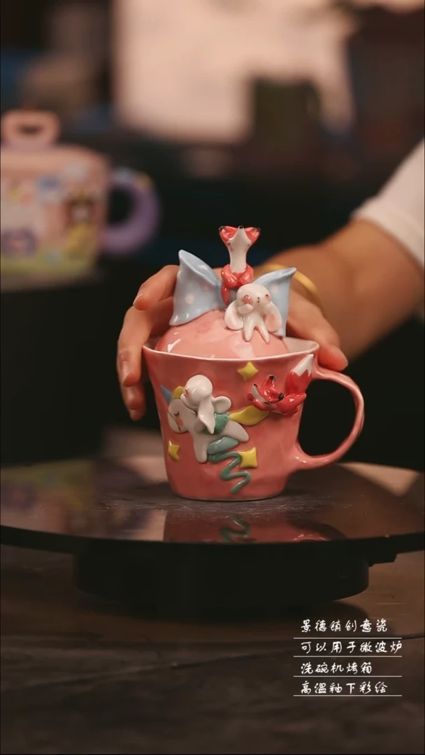 景德镇可爱设计师款陶瓷