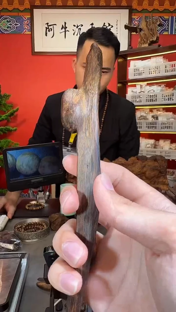 沉香吊坠46号海南五指山白蜡棋树心油多样性发一