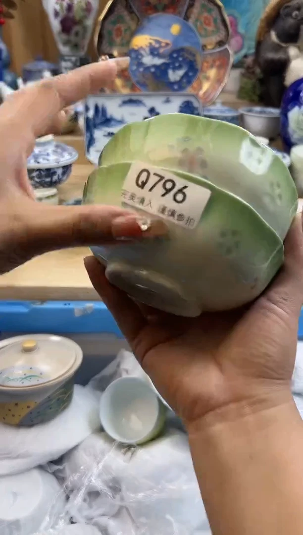 【闪购商品】瓷片796qqqqqqqqqqqq