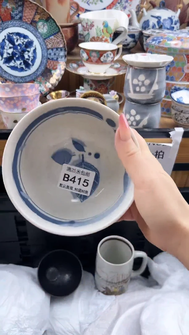 唐***布==============b415