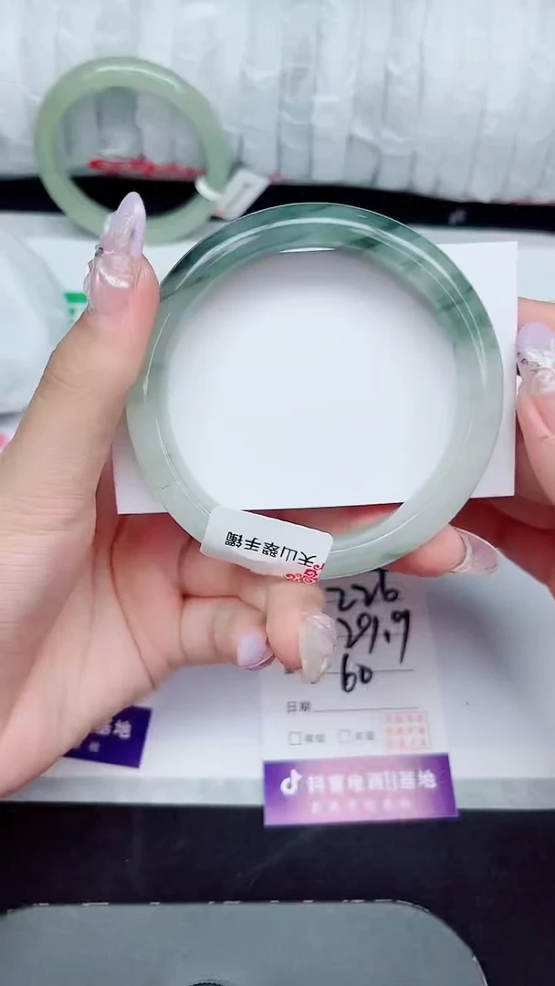 未镶嵌手镯石英质玉226-60/61