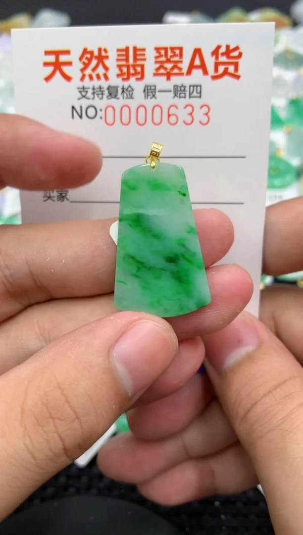 翡翠18K金镶嵌颈饰111111111111
