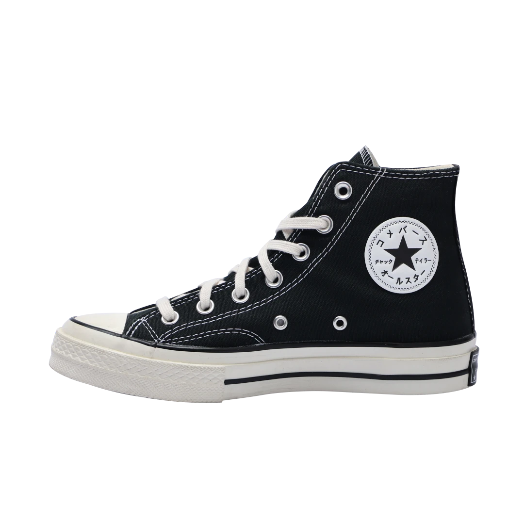 【康康】经典高帮1970S帆布鞋低帮女鞋男鞋休闲鞋