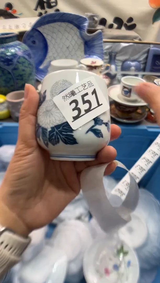 瓷片小*蔡351