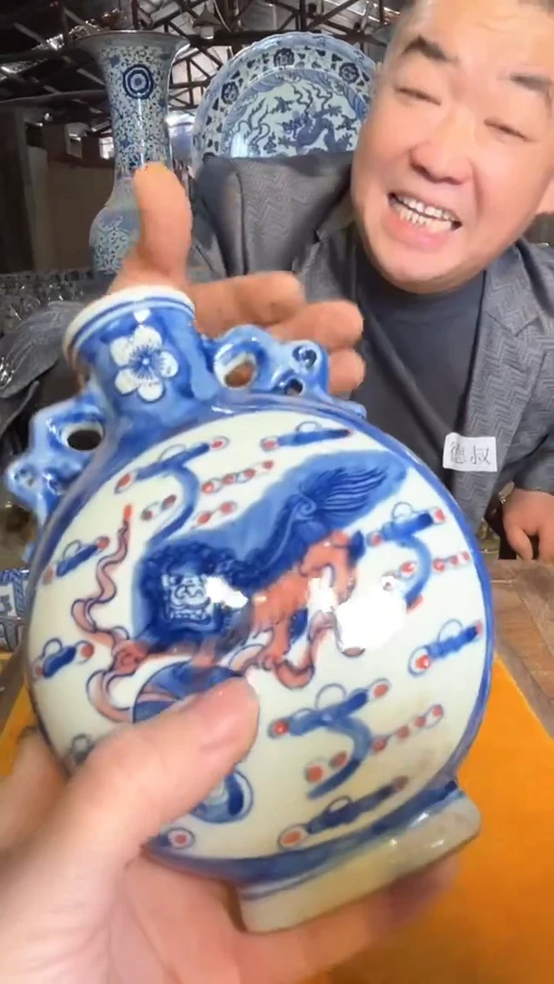【闪购商品】瓷片292F现代工艺品一个