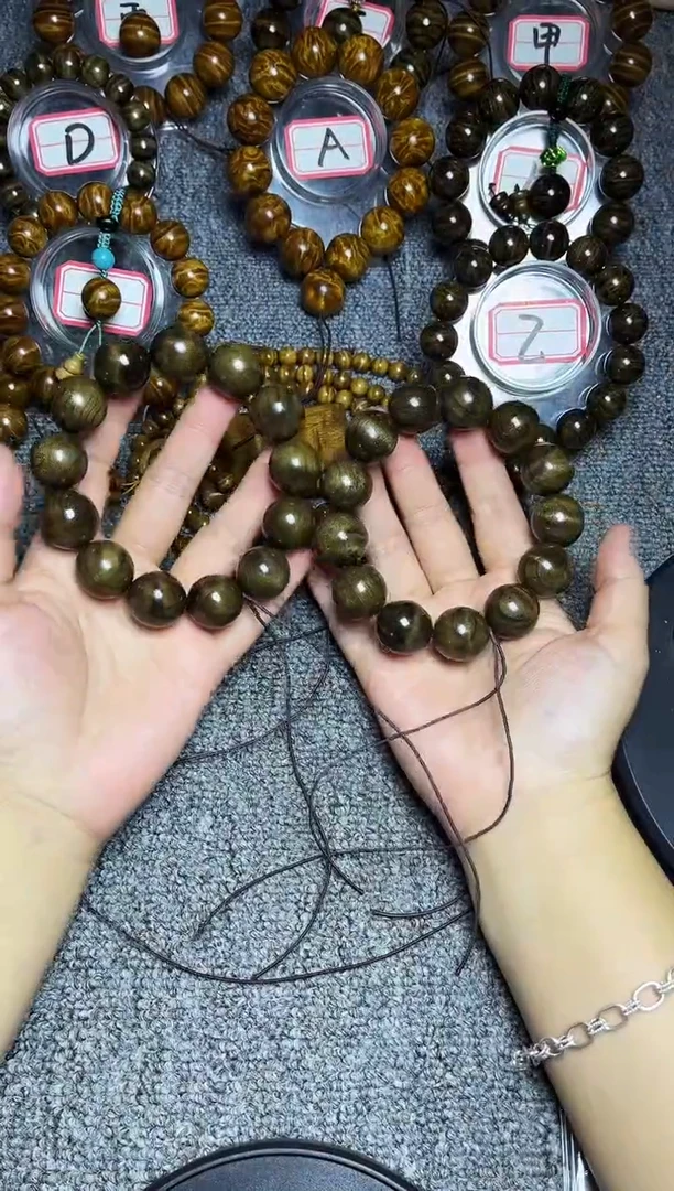 手串/手链阴沉木1.8水波纹88