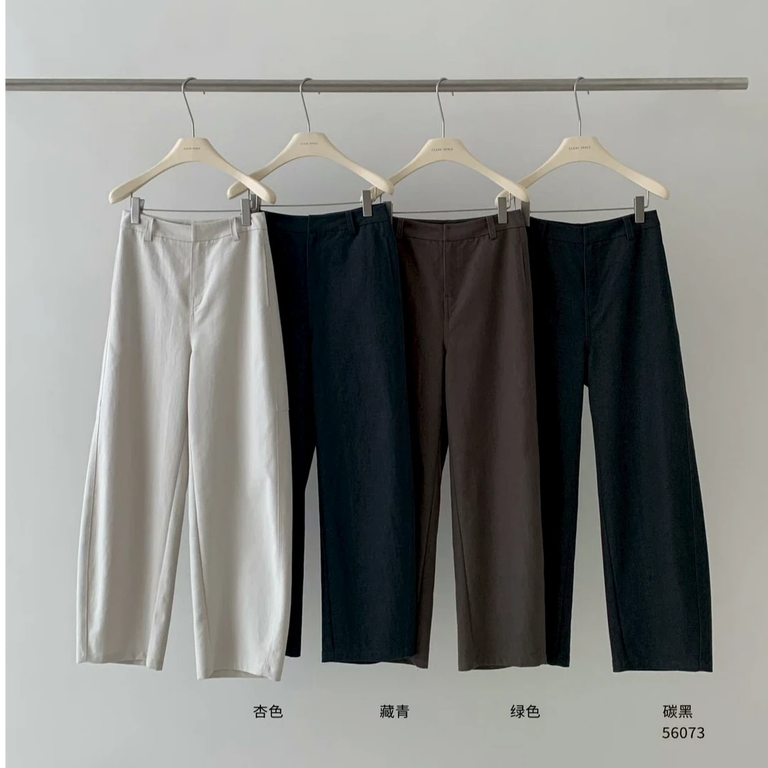 ON退ON换木兰 clean space  褶皱显瘦休闲裤53SF56073