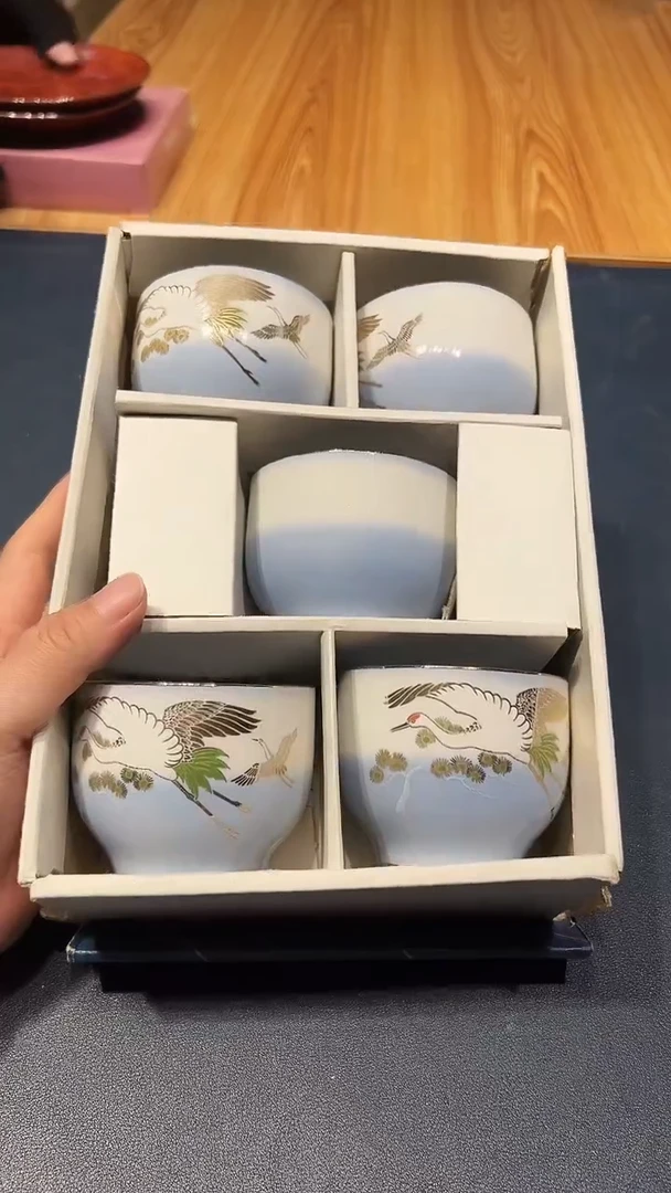 瓷片1209好好好好好好好