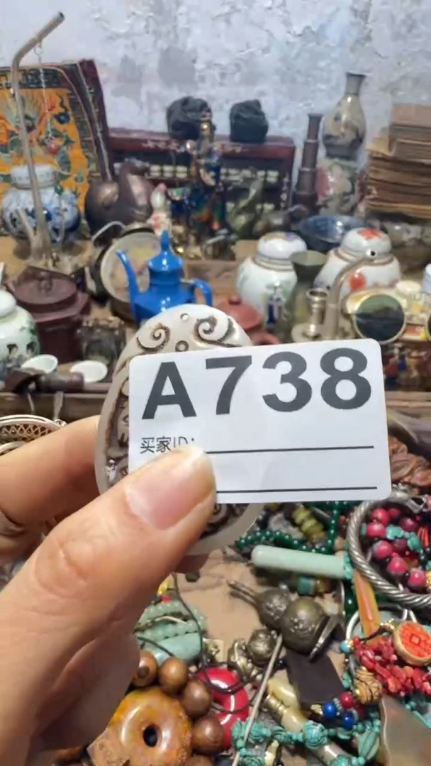 战*闪购0818乐彤专属链接