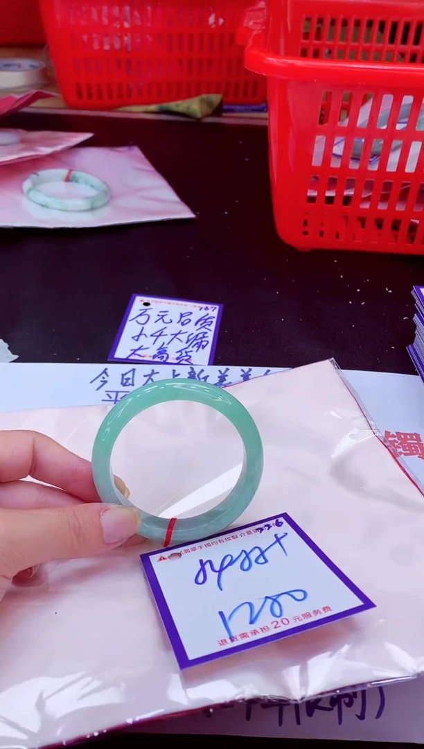 未镶嵌手镯翡翠11111111