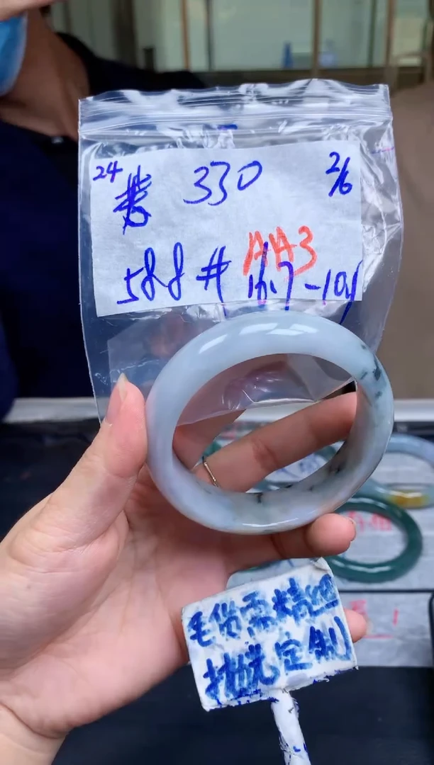 定制翡翠未镶嵌24毛货需精细抛光手镯拍一发一618