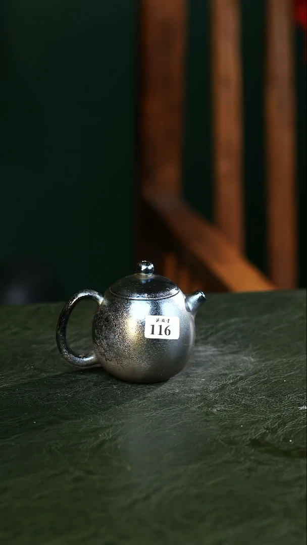 器韵堂限时购特惠  火口件  116