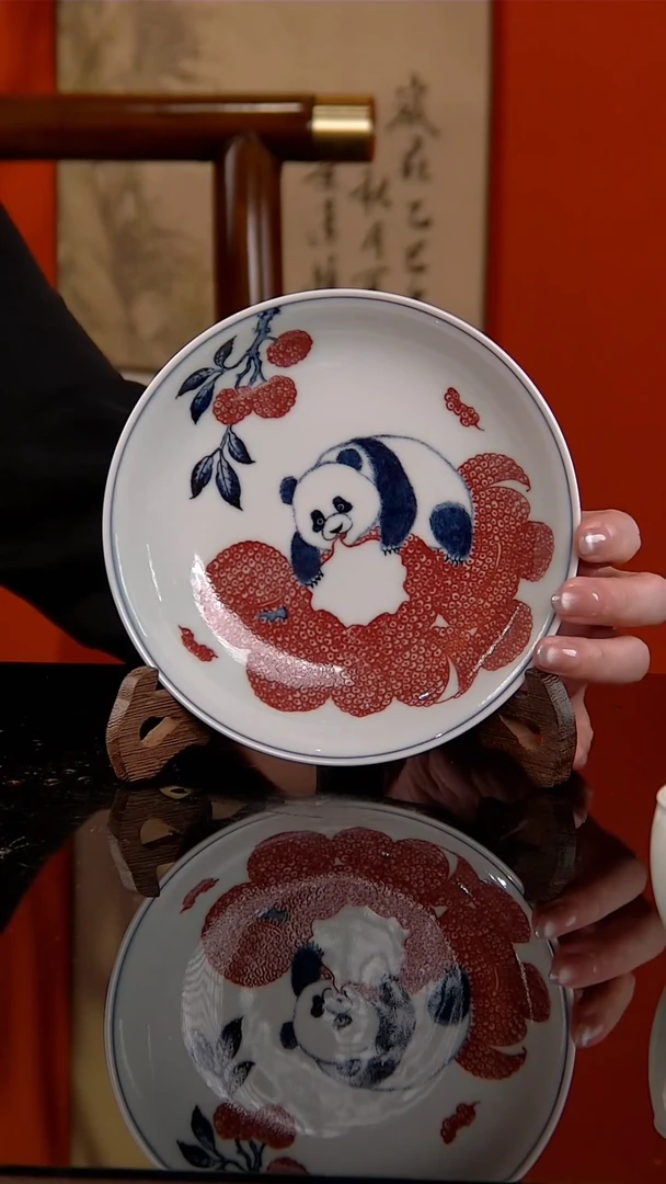 刻画堂青花釉里红熊猫荔枝壶承