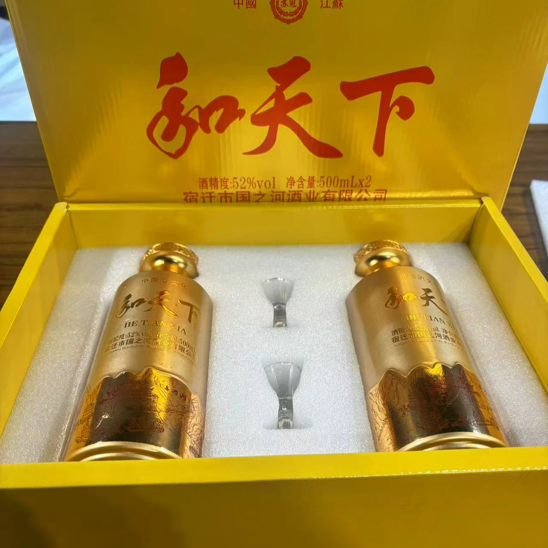 韵之源ZF和天下白酒52度51-60度51-60度
