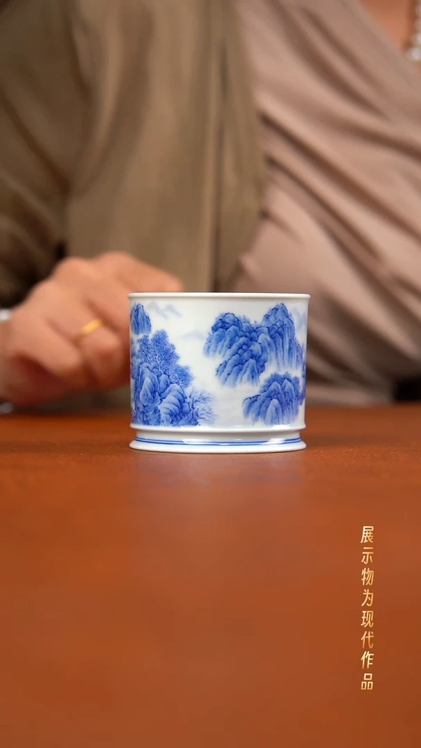 杯子兴怀堂手绘柴窑山水