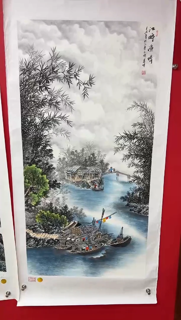 【闪购商品】国画莫远峰-书法/绘画45