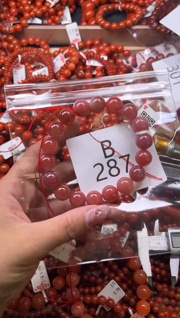 南红玛瑙未镶嵌珠宝奇石B287-11+