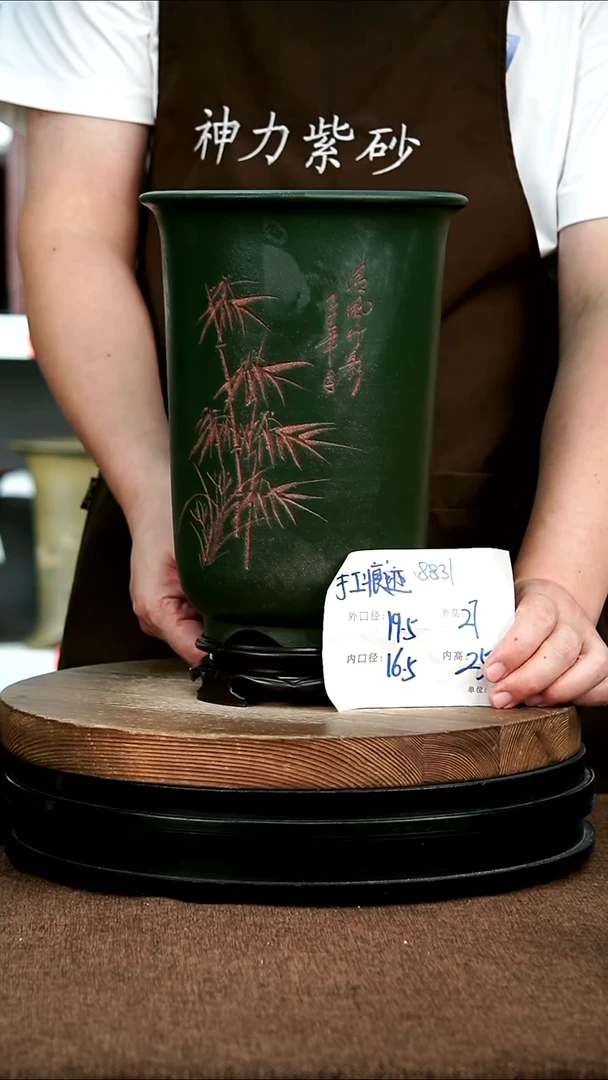 紫砂花盆花卉园艺8831+S