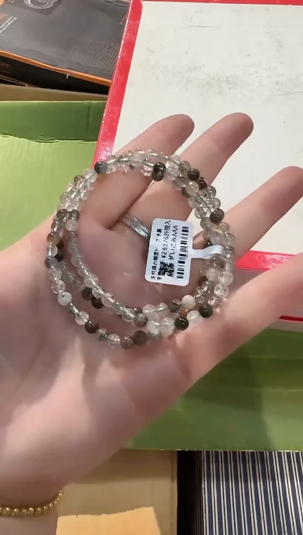 玻璃非金属1214啊啊啊啊啊啊