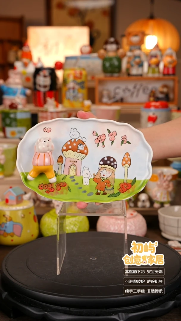 瓷初屿手工彩绘陶瓷餐具