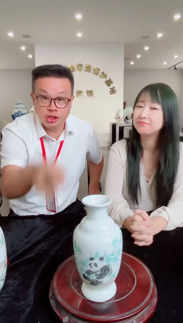 杯子瓷仓瓷仓瓷仓